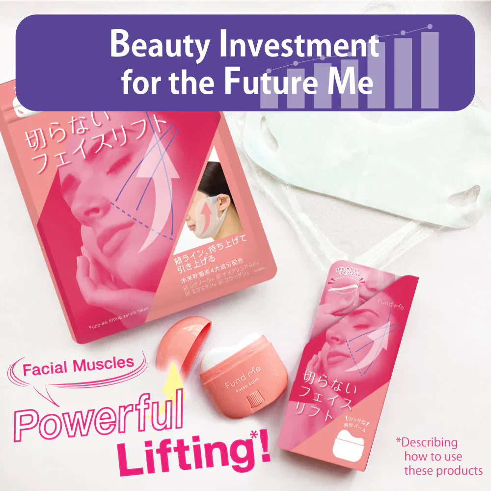 Beauty Investment for the Future Me✨ New Arrival