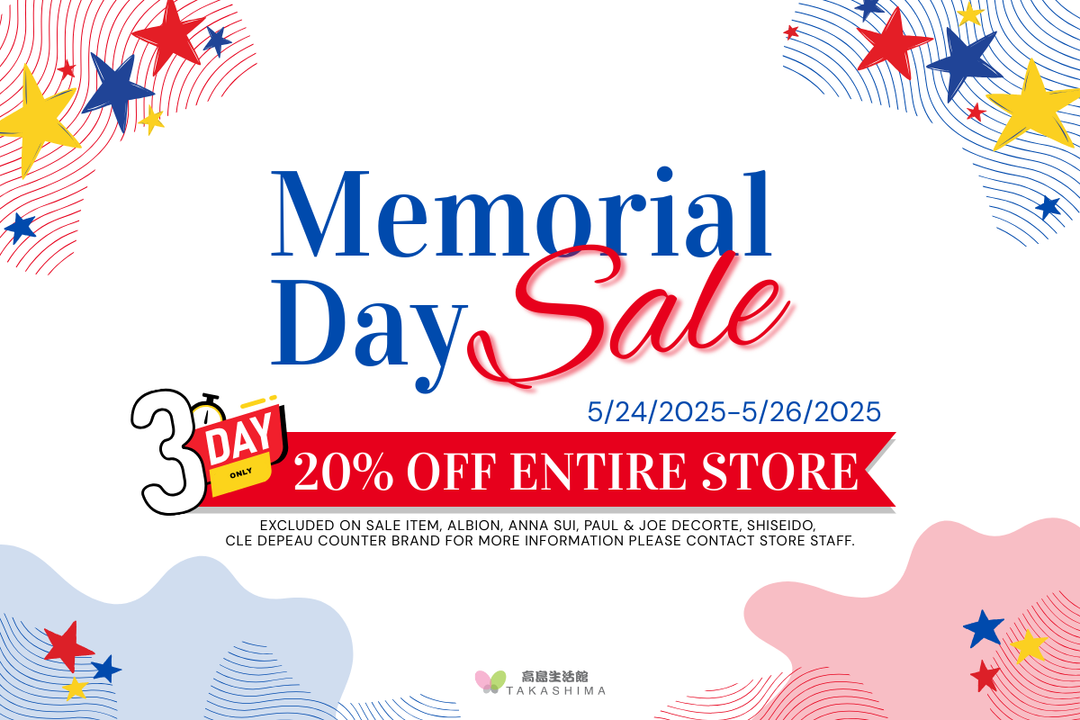 🎉 Memorial Day Special: 20% OFF Sitewide + Free Gift In-Store! 🎁