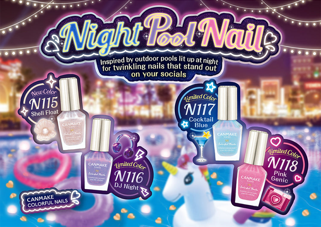 Introducing glittery nails like those at a night pool💎✨