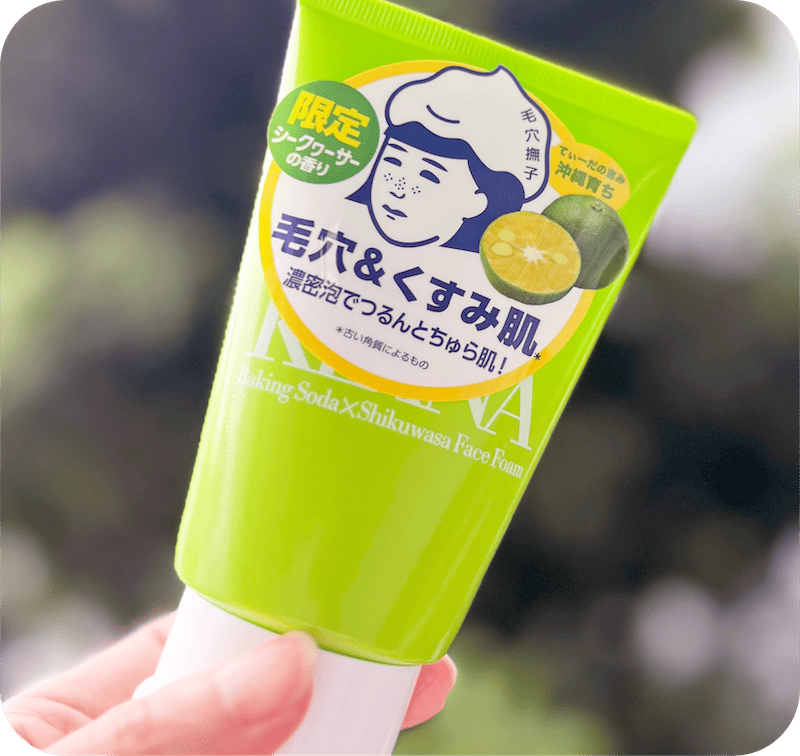 🍊 Feel Fresh with Every Wash: KEANA NADESHIKO Shikuwasa Awa Face Wash