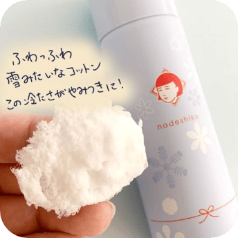 🧖♀️Gentle Care for Pores – Nadeshiko Rice Toner Cotton 🌾✨