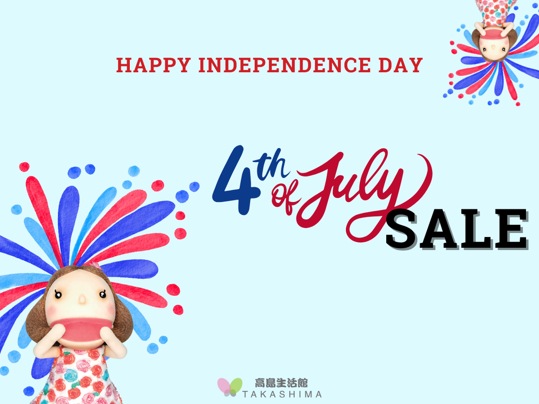 🎆 4th of July Weekend Event at Takashima 🎉