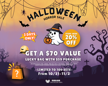 🎃 Trick or Treat Yourself — Takashima Halloween Event! 👻