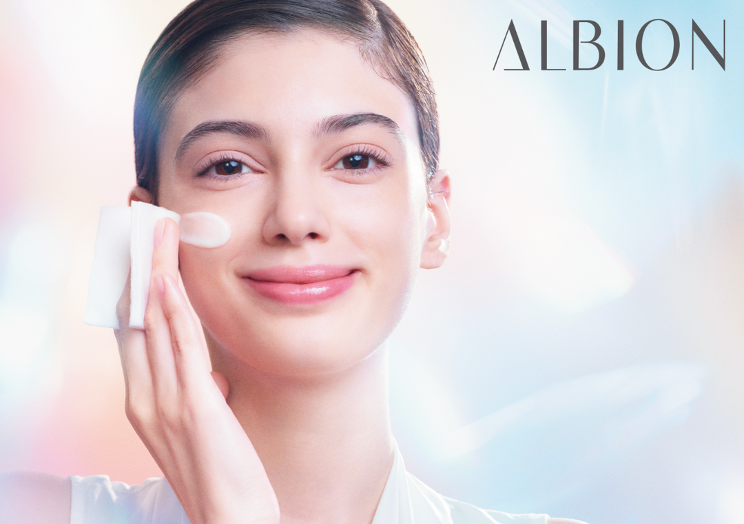 Reveal your radiance with "Lumi-reflecting skin" Albion