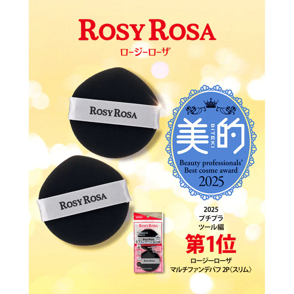 ROSY ROSA ❤️🏆✨ Award-Winning Beauty Tool! ✨🏆
