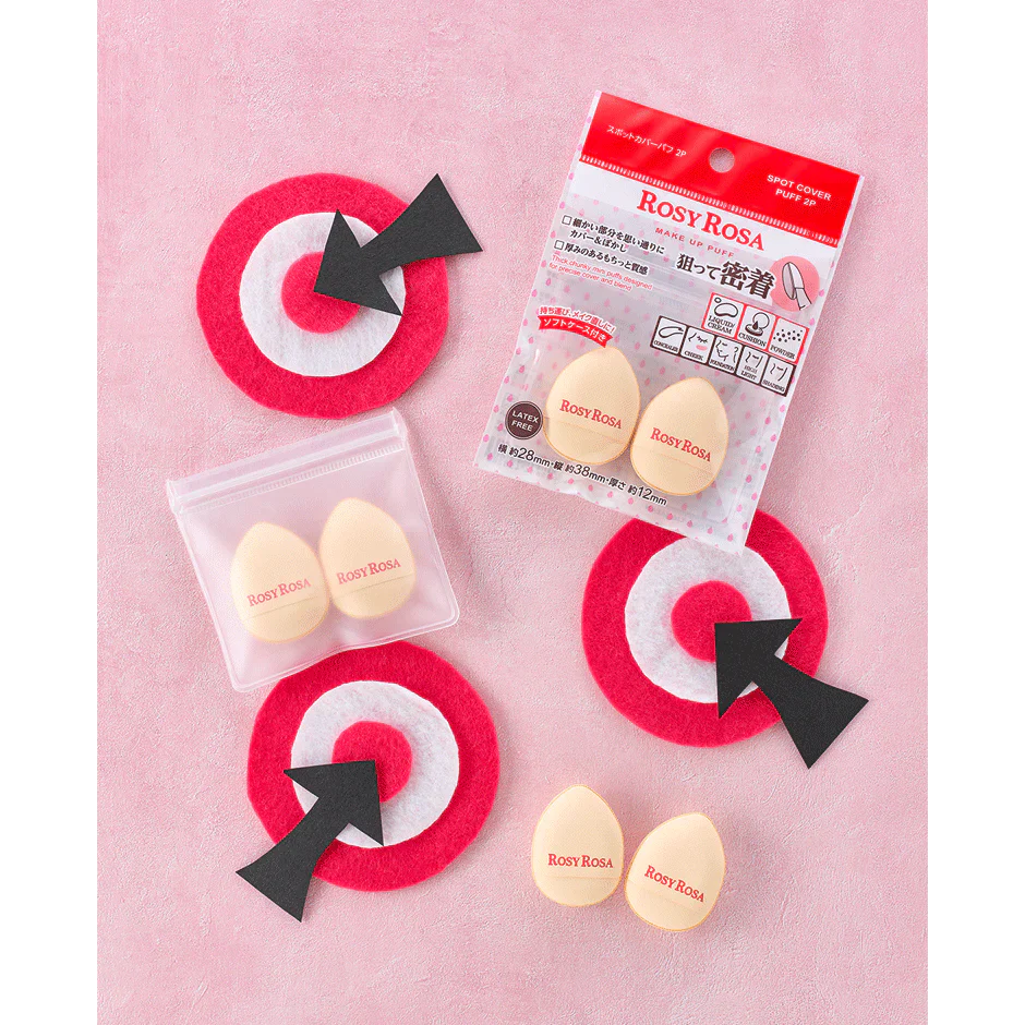 2025 New debut x ROSY ROSA ❤️ Targeted Coverage, Perfect Fit!