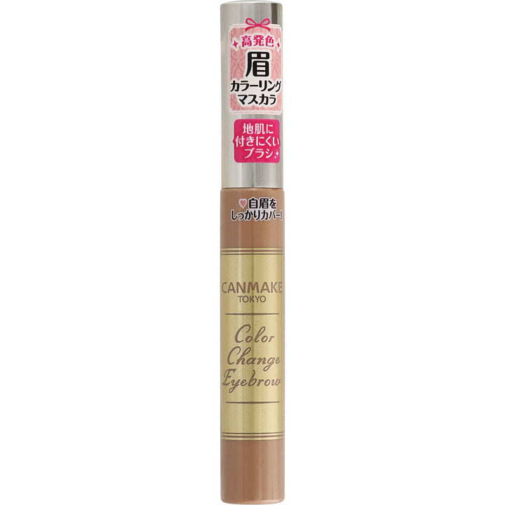 CANMAKE Color Change Eyebrow