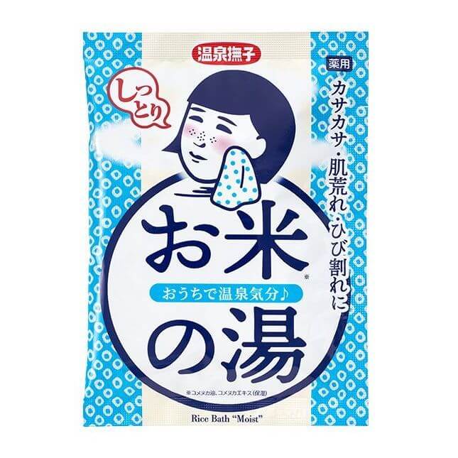 ONSEN NADESHIKO Rice Bath "Moist" 50g