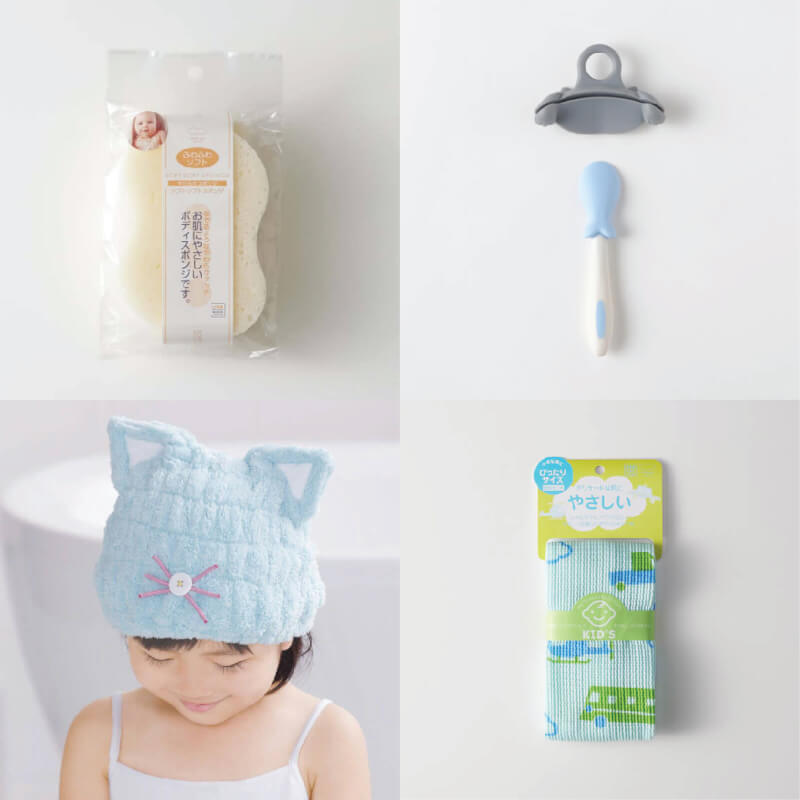MARNA Kids' Item Lucky Bag
