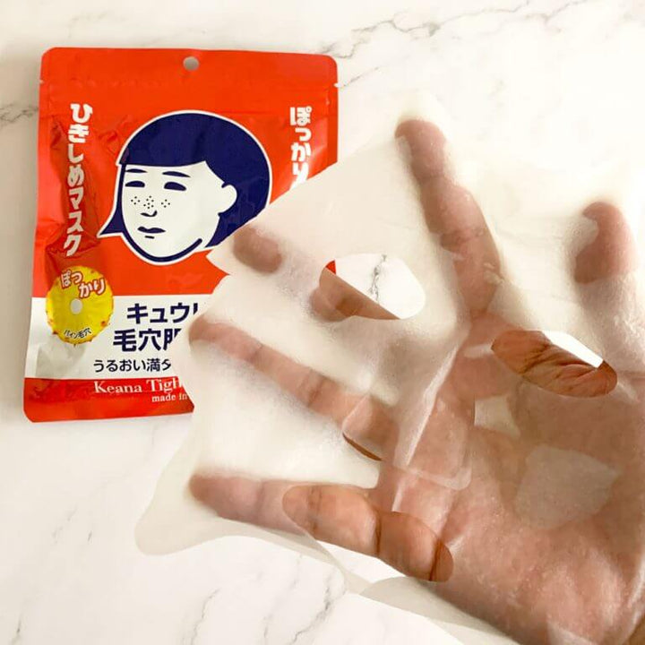 NADESHIKO Tightening Mask 10 Sheets /165mL