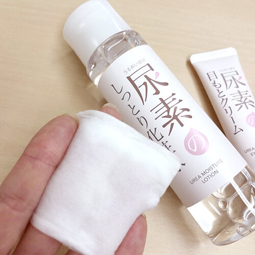 SUKOYAKA SUHADA Urea Moisture Lotion 500 mL (Large)