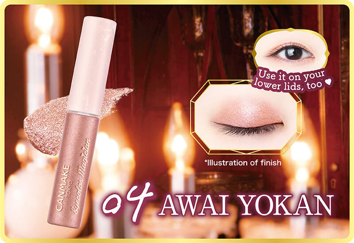 CANMAKE Eyecolor Magician