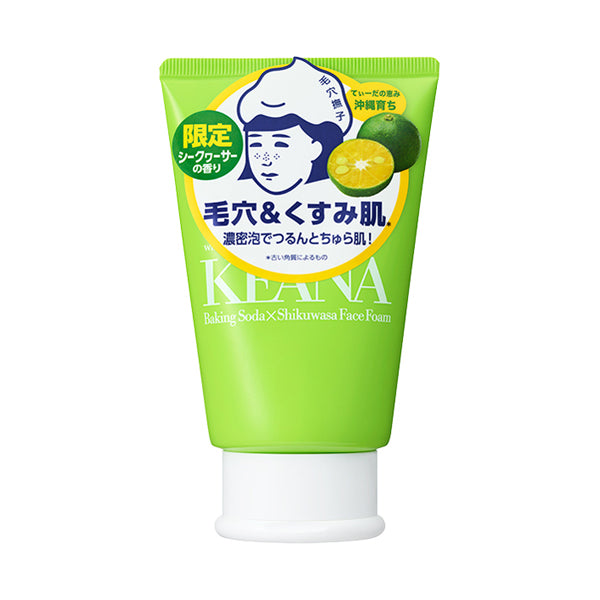 NADESHIKO Baking Soda Shikuwasa Face Foam Wash