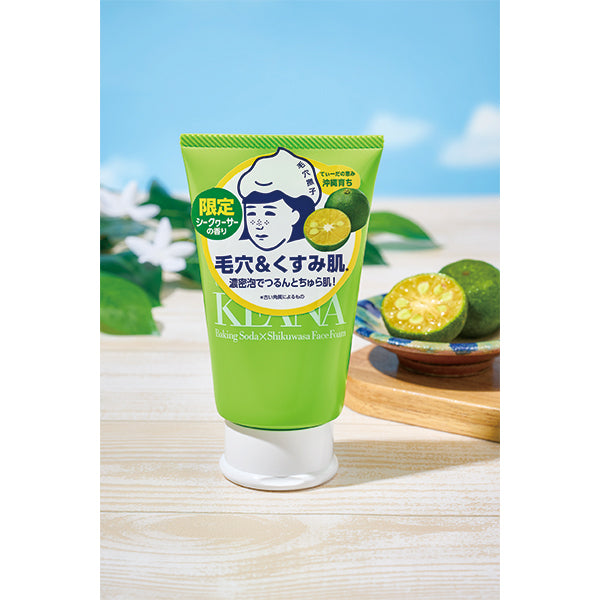 NADESHIKO Baking Soda Shikuwasa Face Foam Wash