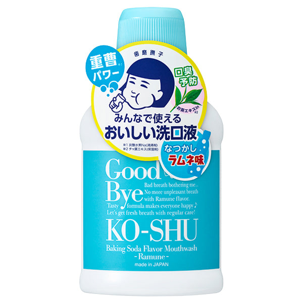Hamigaki Nadeshiko Baking Soda Flavor Mouthwash -Ramune-