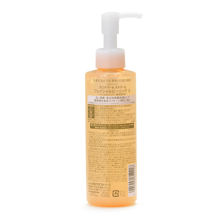 Country & Stream Facial peeling II 180ml