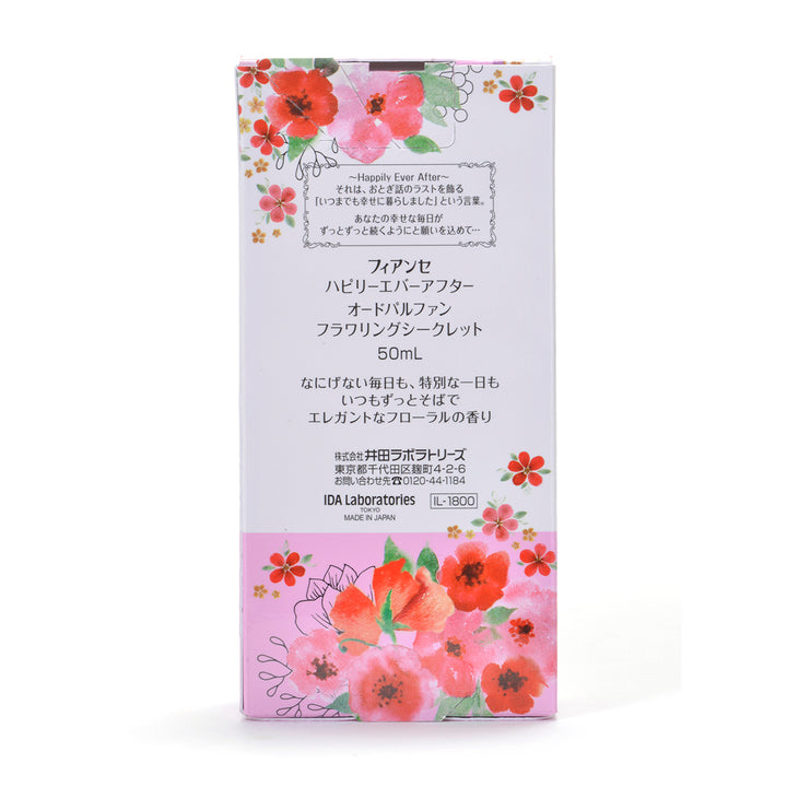 FIANCEE Happily Ever After Eau De Parfum Flowering Secret