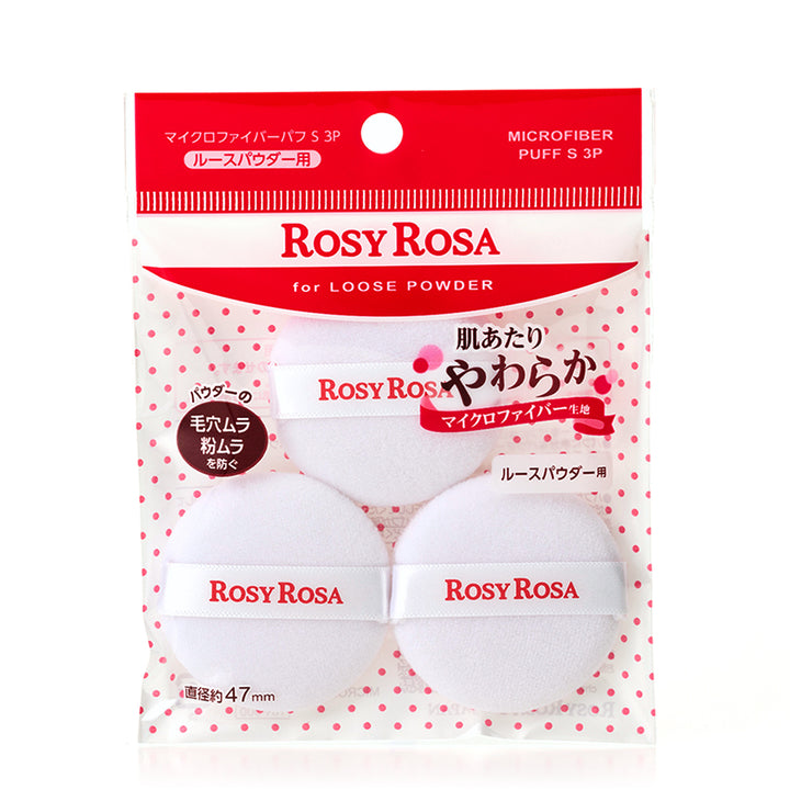 ROSY ROSA Micro Fiber Puff S 3P