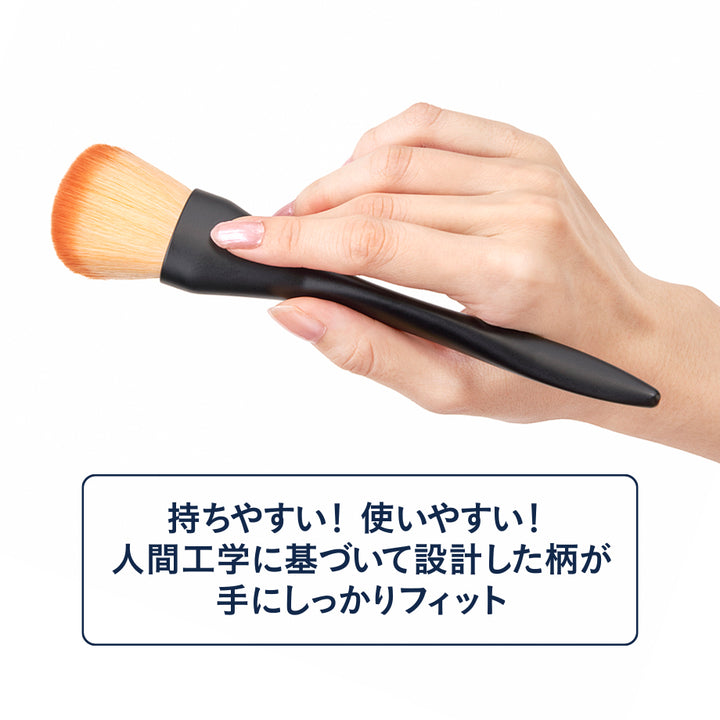 ROSY ROSA Multi-use brush <face>