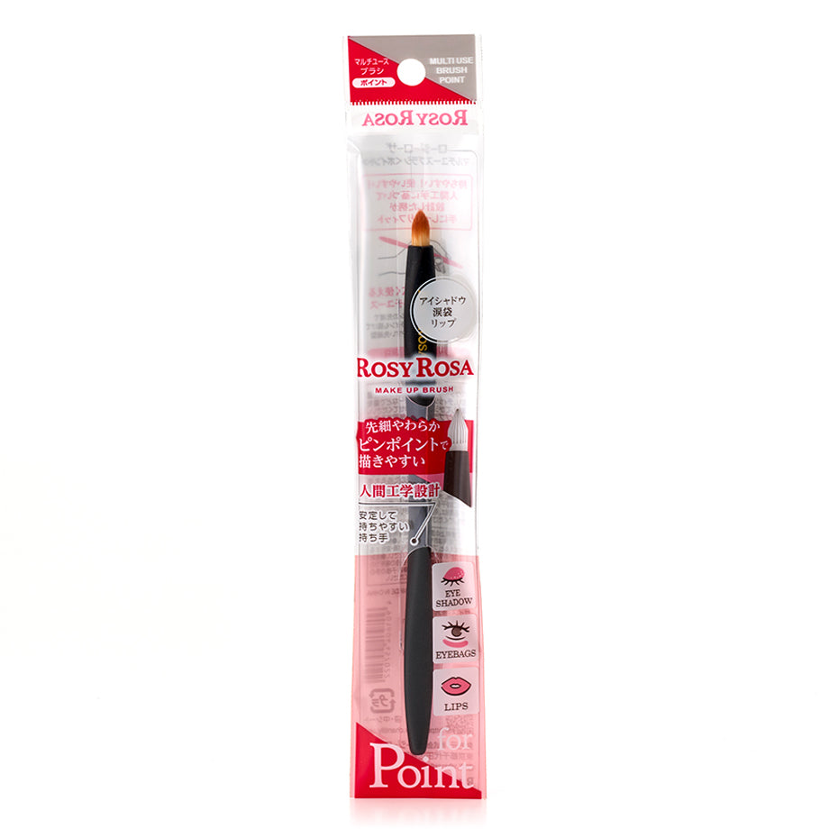 ROSY ROSA Multi-use brush <Point>