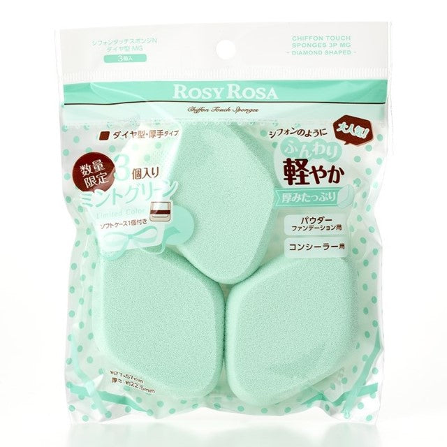 ROSY ROSA Chiffon Touch Sponge N Diamond Shape 3P MG Mint Green