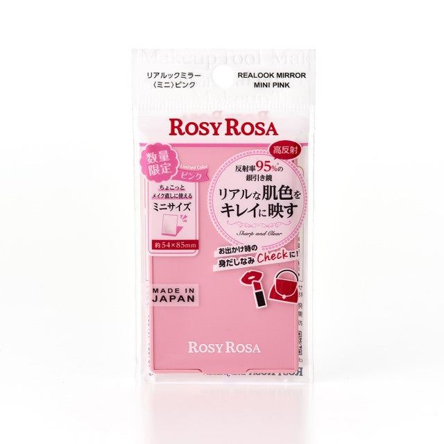 ROSY ROSA Realook Mirror Mini
