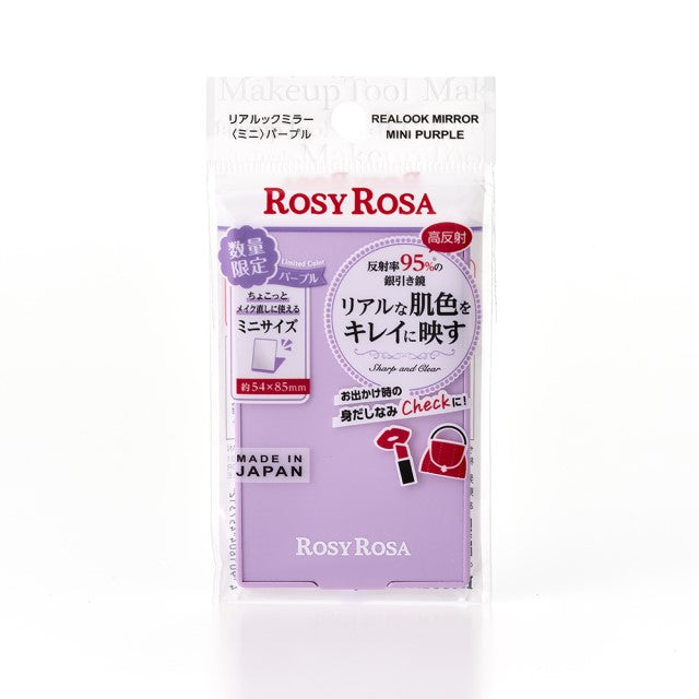 ROSY ROSA Realook Mirror Mini