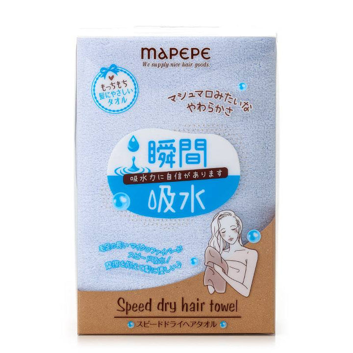 MAPEPE Speed Dry Hair Towel