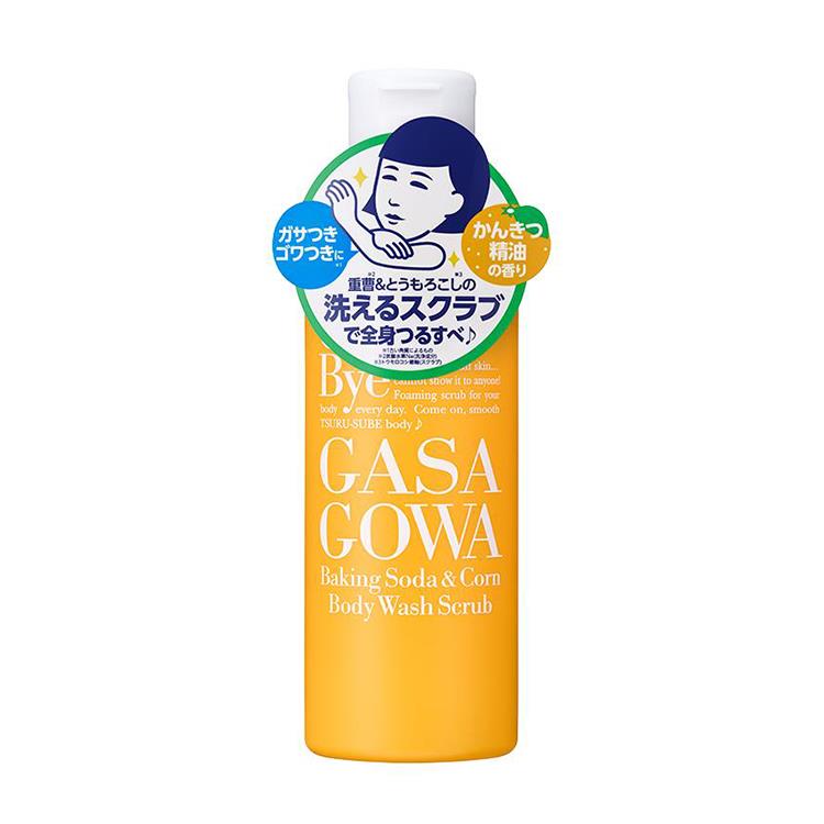 Keana Nadeshiko Baking Soda Washable Scrub