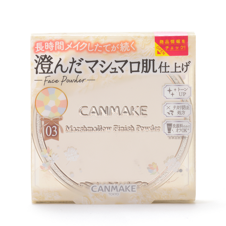 CANMAKE Marshmallow Finish Powder Abloom
