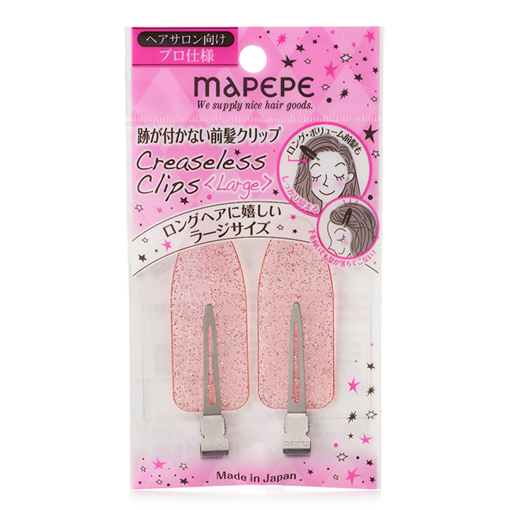 MAPEPE Markless Bangs Clips Large 2Pcs