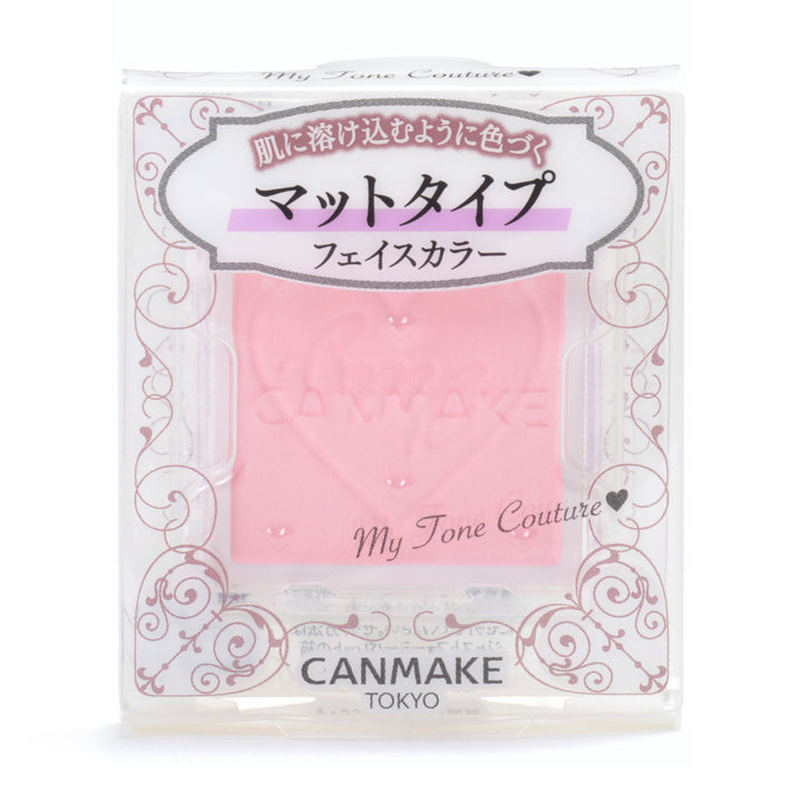 CANMAKE My Tone Couture (Matte Type)