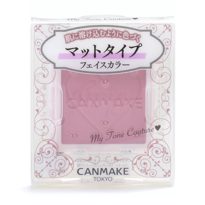 CANMAKE My Tone Couture (Matte Type)