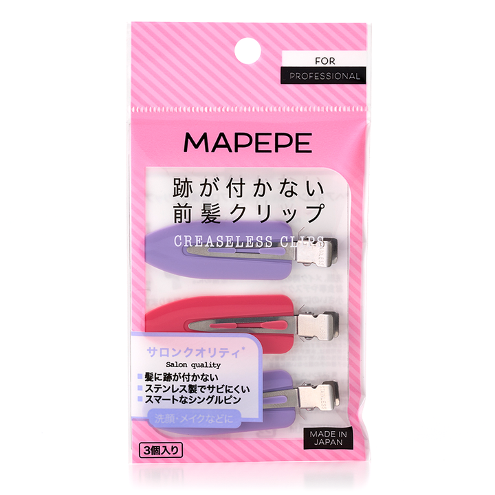 MAPEPE Markless Bangs Clips 3 Pcs