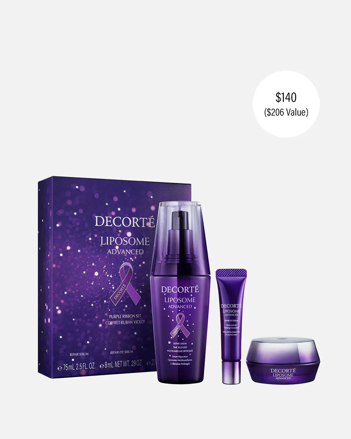DECORTÉ LIPOSOME ADVANCED セラムセット DECORTE Liposome Advanced Repair Serum Purple Ribbon Set