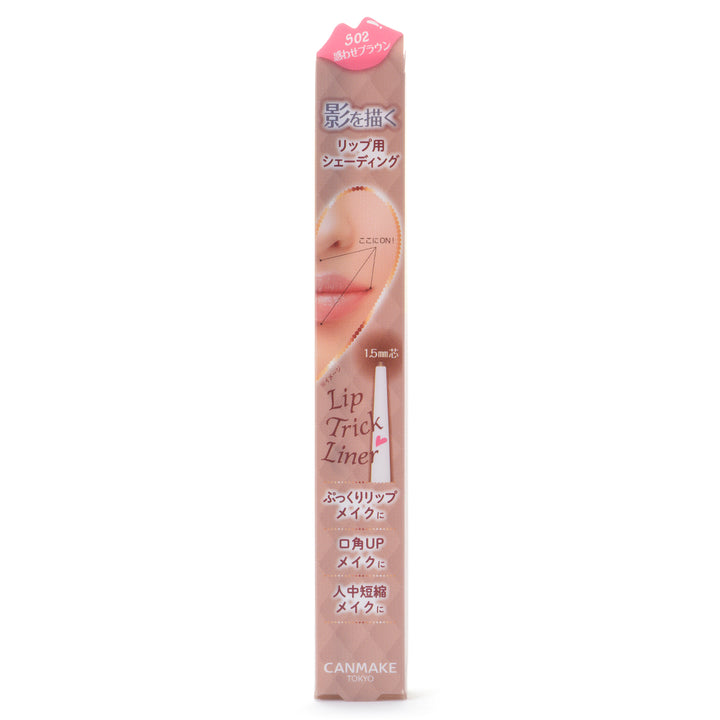 CANMAKE Lip Trick Liner