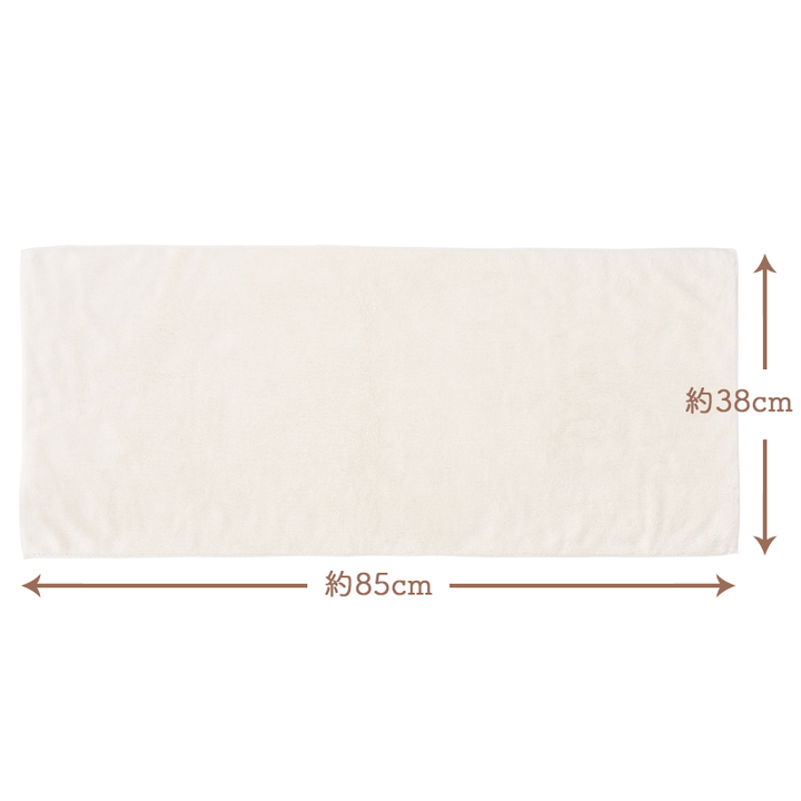 MAPEPE Speed Dry Hair Towel