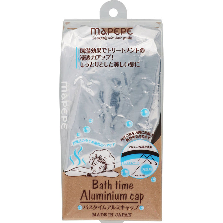 MAPEPE Bath Time Aluminum Cap