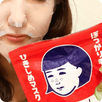 NADESHIKO Tightening Mask 10 Sheets /165mL