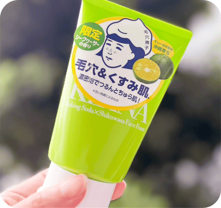 NADESHIKO Baking Soda Shikuwasa Face Foam Wash