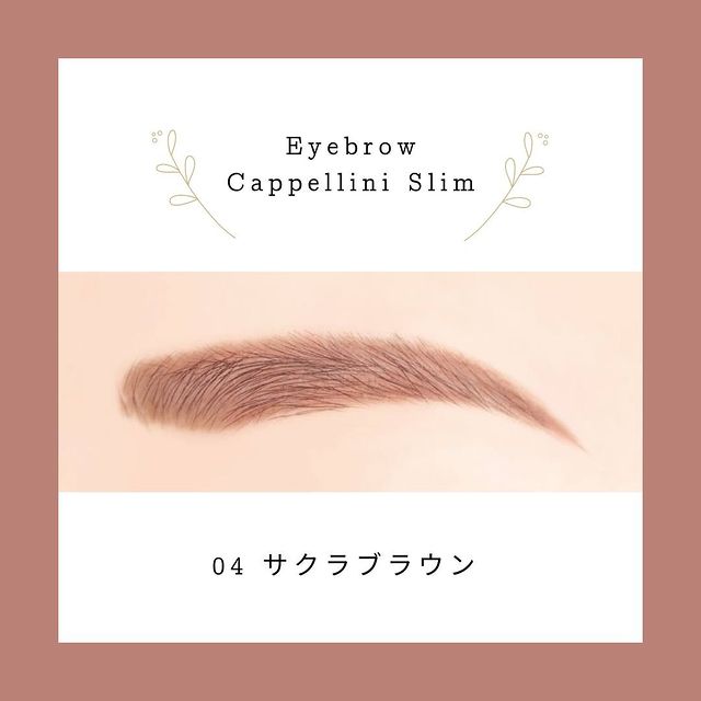 CANMAKE Eyebrow Capellini Slim