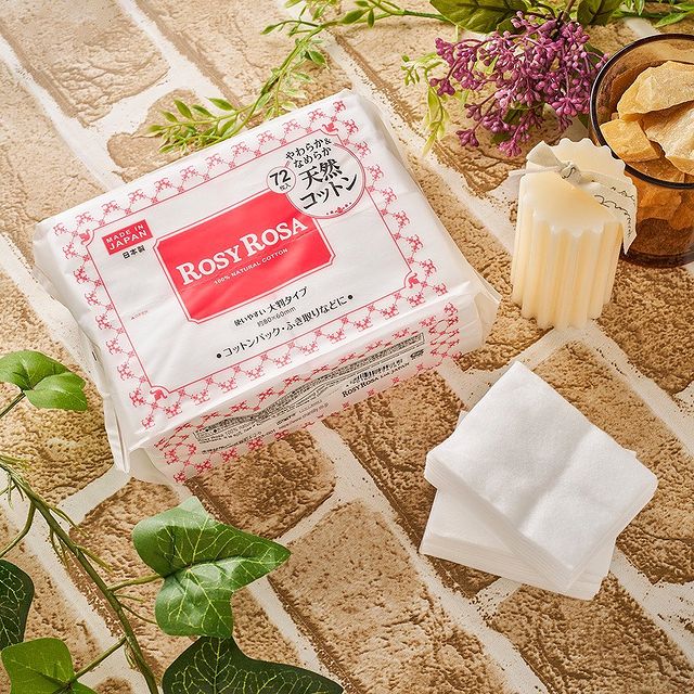 ROSY ROSA 100% Natural Cotton