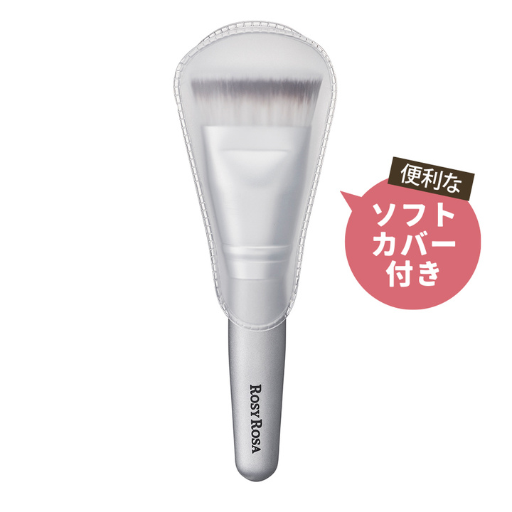 ROSY ROSA multi foundation brush
