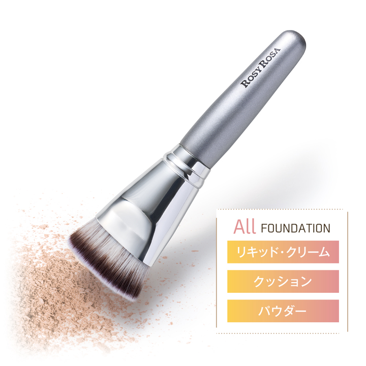 ROSY ROSA multi foundation brush