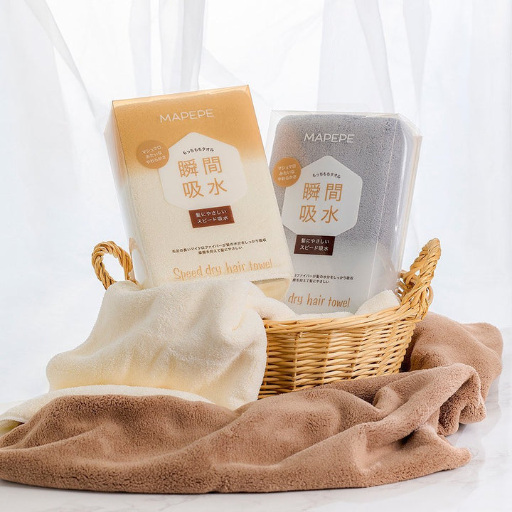 MAPEPE Speed Dry Hair Towel