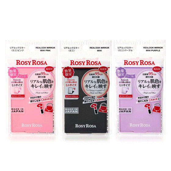ROSY ROSA Realook Mirror Mini