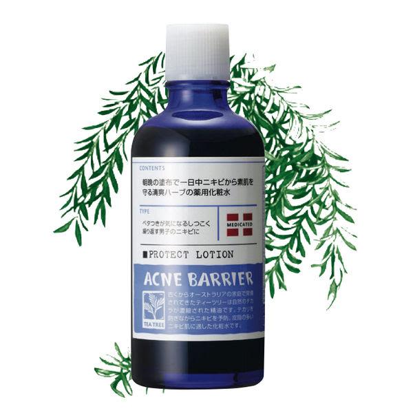 石澤研究所 Mens ACNE BARRIER 1 再痘痘茶樹化妝水 20ml