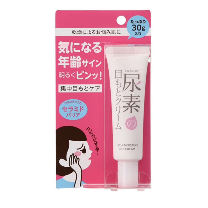 SUKOYAKA SUHADA Urea Moisture Eye Cream 30g