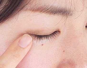SUKOYAKA SUHADA Urea Moisture Eye Cream 30g