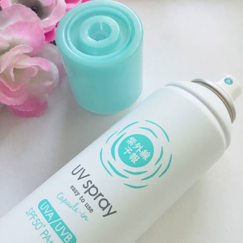 T_石澤研究所如予奉送清透潤澤注意升級版